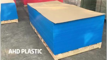 Blue Plastic Sheet HDPE Sheet 4*8 Foot Polyethylene Plastic Board1