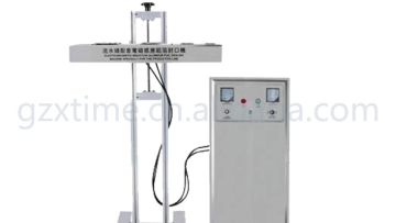 Aluminum foil induction seal liner sealing machine for plastic bottles jar1