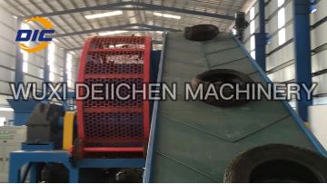 WASTE TIRE SHREDDER