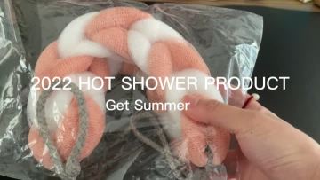 loofah bath sponge