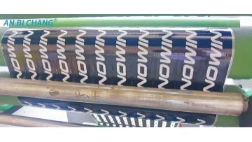 custom tape3