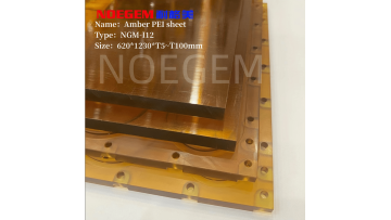 NGM-I12N Amber PEI Sheet 
