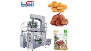 Multi-function Automatic Pre-made Pouch Beans Dried Chilli Dried Fruit Weigh Rotary Doypack Filling Machine1