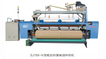 SJ768  INDUSTRIAL FABRIC 