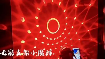 20240219_7f094860b2af7c4d_450428867057_93077558896076_published_mp4_264_sd_taobao