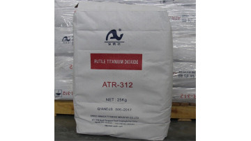 ANNADA Titanium Dioxide ATR312.MP4