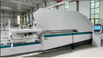 bending machine
