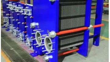 Gasket plate heat exchanger