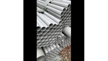 Small diameter stainless steel pipe
