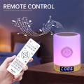 Hot-Wireless Bluetooth speaker colorful Led Light touch lamp quran muslim coran clock player