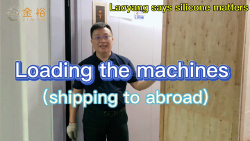 Silicone machines packaging