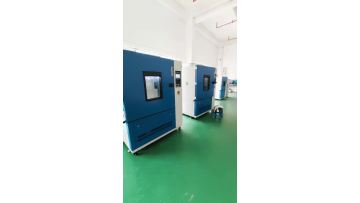 Universal video of the test chamber