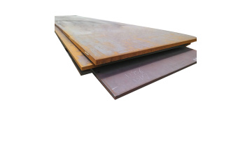 T92 Low Carbon Alloy Steel Sheet Video