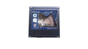 Elevator Multimedia Display CPI XAA25140AFC999 LMEMD1041C1