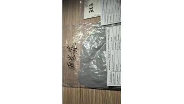 Reflective powder gray av