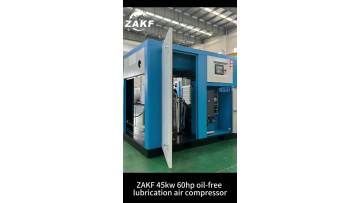 60HP oilless air compressor