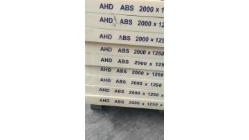 abs sheet