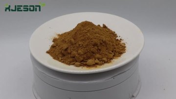 Cordycepin Powder