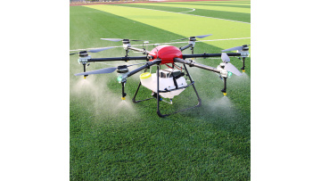 Drone agriculture 25L