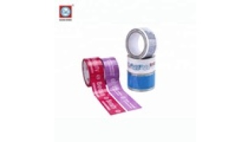 Custom Logo Printed Adhesion Packaging Tape,Custom Seal Tape with Logo1