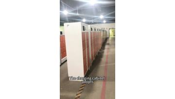 charging cabinets