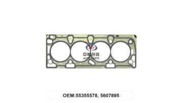 cylinder head gasket