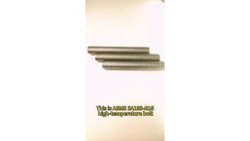 ASME SA193 B16
