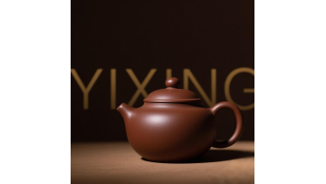 The production process of purple clay teapots