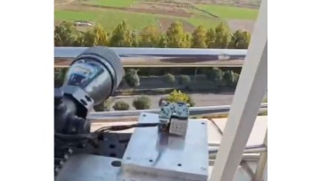 How to use 3000m 1535nm Long Infrared Sensor Distance Range Detection