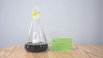 Anhydrous ferric chloride