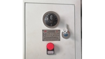 Industrial electric heater