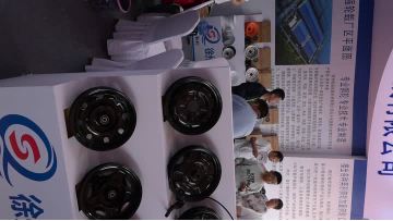  High-Quality Wheel Rim 