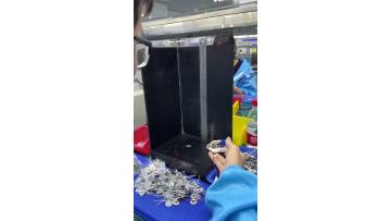 Atomizer Plate For Steam Eye Mask Machine