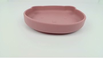 bear suction plate MFZ-P027 Video