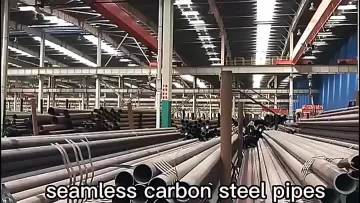 carbon steel pipe