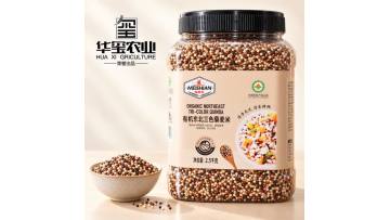 Organic Northeast Tricolor Quinoa 2.5kg