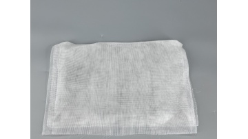 Fine Mesh Insect Netting