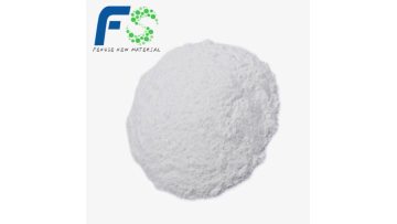 White Powder Non Toxic Odorless Magnesium Stearate  used as a stabilizer for polyethylene1