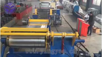 slitting line 