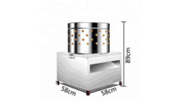 Vast Poultry Processing Feather Removal Machine - Pheasant, Duck Defeathering Machine for Sale1