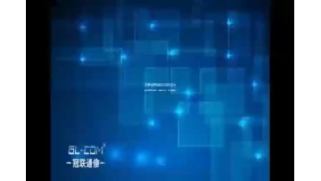 company introduction