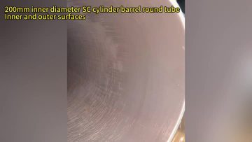 SC cylinder barrel 2