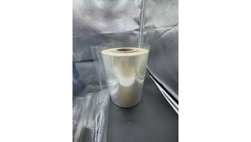bopp/pet film for make bags 