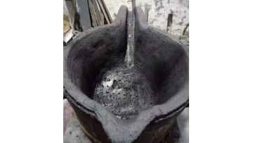 refractory mud