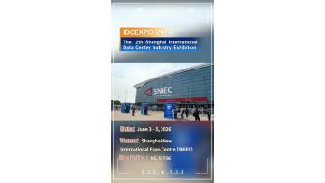 SVLEC Appears at IDCE 2026