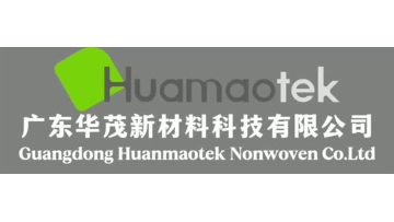 Huamaotek Nonwoven Manufacturing Plant