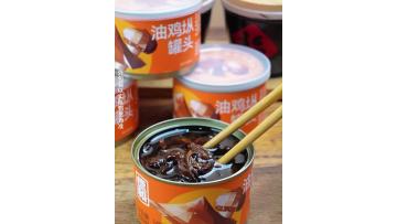 Canned Oil-Infused Termitomyces Mushrooms