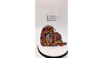 220x230x80mm