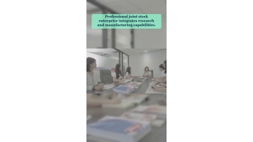 Video 81