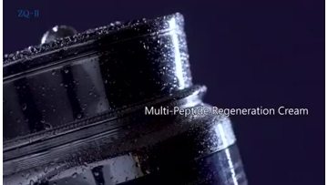 multi peptide cream